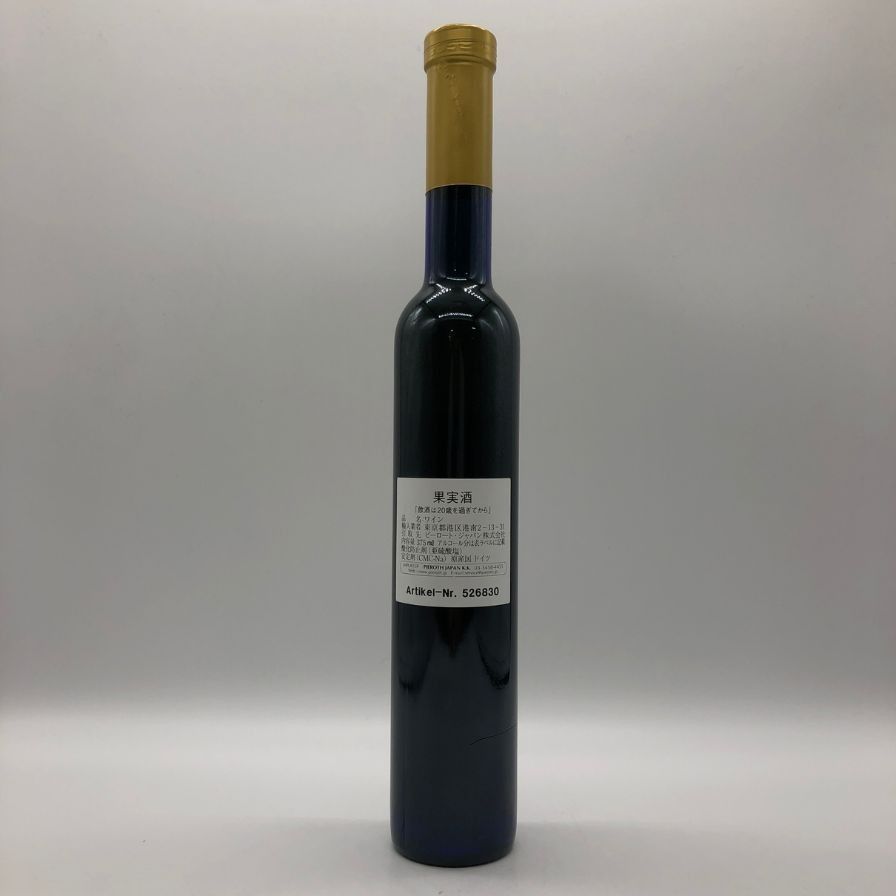 ゲヴュルツトラミネール アイスワイン 2016 375ml 8.5% - メルカリ