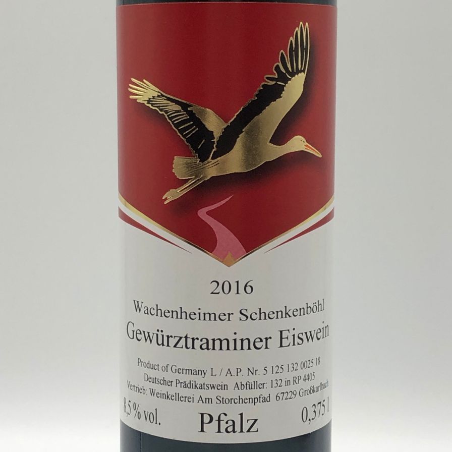 ゲヴュルツトラミネール アイスワイン 2016 375ml 8.5% - メルカリ