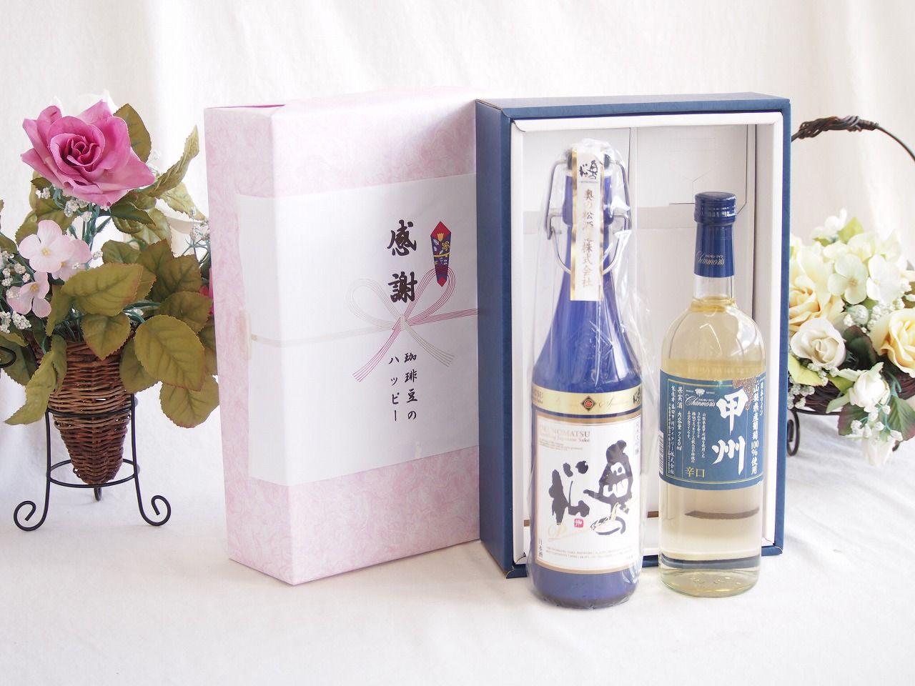 感謝の贈り物ボックス スパークリング日本酒と国産ワインセット(山梨県産葡萄100%使用 甲州 辛口白ワイン 辛口(山梨県)720ml奥の松純米大吟醸スパークリング720ml