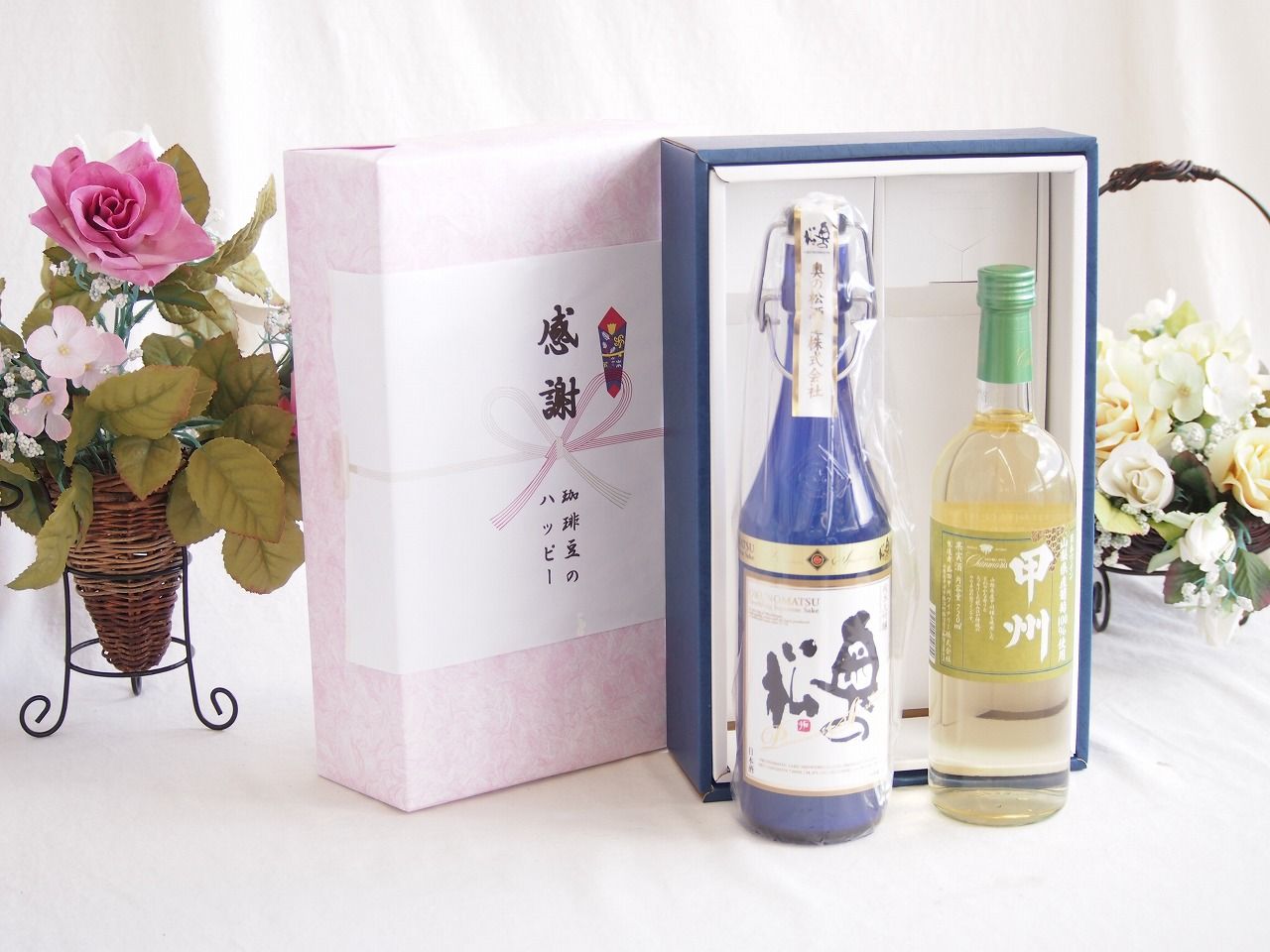 感謝の贈り物ボックス スパークリング日本酒と国産ワインセット(山梨県産葡萄100％使用 甲州白ワイン やや辛口(山梨県)720ml奥の松純米大吟醸スパークリング720ml