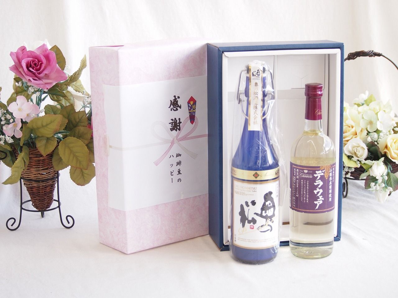 感謝の贈り物ボックス スパークリング日本酒と国産ワインセット(山梨県産葡萄使用 デラウエア白ワイン やや辛口(山梨県)720ml奥の松純米大吟醸スパークリング720ml