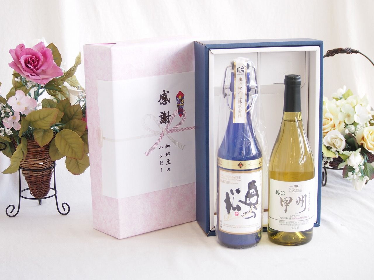 感謝の贈り物ボックス スパークリング日本酒と国産ワインセット(勝沼産 甲州 白ワイン やや甘口(山梨県)720ml奥の松純米大吟醸スパークリング720ml