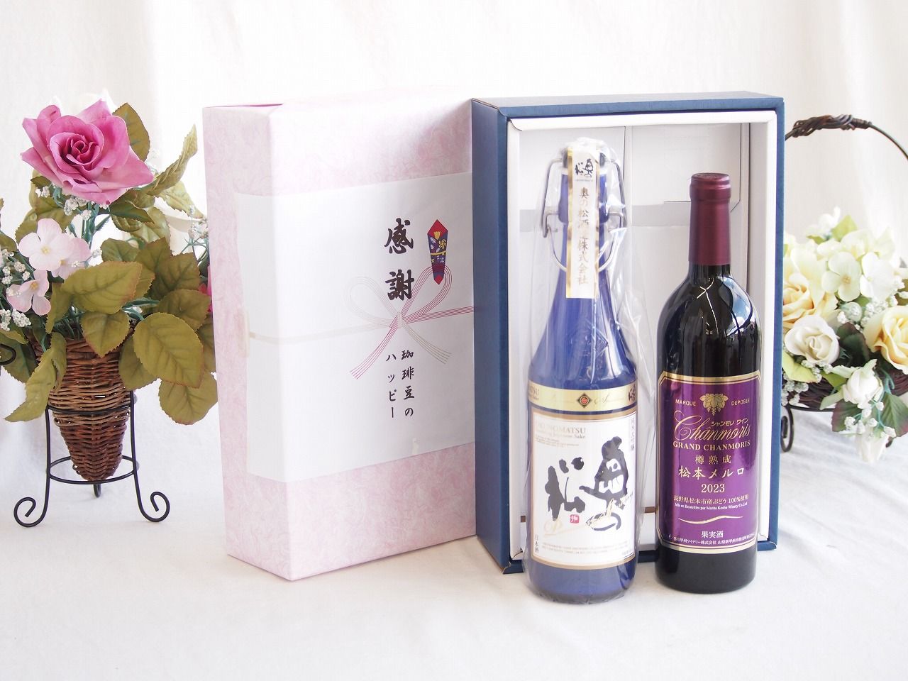 感謝の贈り物ボックス スパークリング日本酒と国産ワインセット(樽熟成松本メルロ赤ワイン フルボディ(山梨県)750ml奥の松純米大吟醸スパークリング720ml