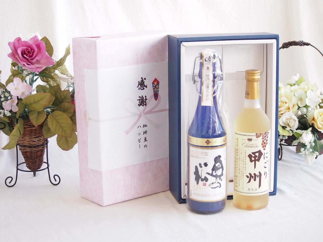 感謝の贈り物ボックス スパークリング日本酒と国産ワインセット(にごり甲州 白ワイン やや甘口(山梨県)720ml奥の松純米大吟醸スパークリング720ml