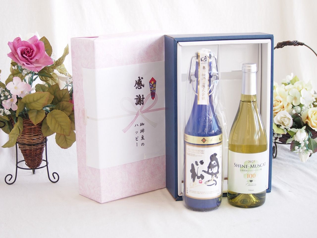 感謝の贈り物ボックス スパークリング日本酒と国産ワインセット(シャインマスカット100白ワイン やや甘口(山梨県)750ml奥の松純米大吟醸スパークリング720ml