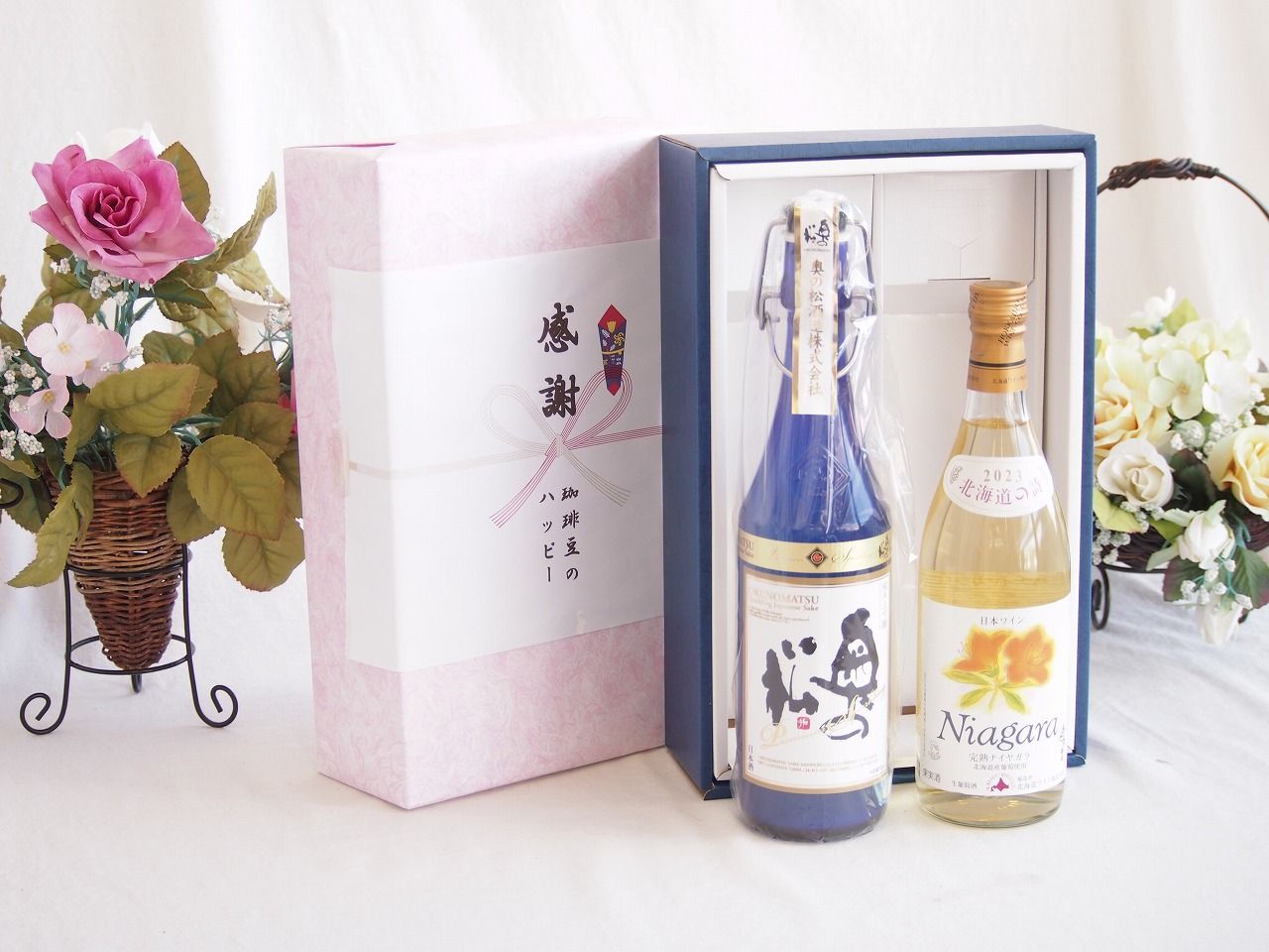 感謝の贈り物ボックス スパークリング日本酒と国産ワインセット(北海道の詩 完熟ナイヤガラ白ワイン 甘口(北海道)720ml奥の松純米大吟醸スパークリング720ml