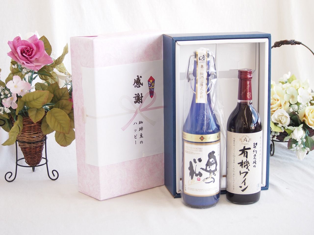 感謝の贈り物ボックス スパークリング日本酒と国産ワインセット(酸化防止剤無添加 契約農場の有機赤ワイン やや甘口(長野県)720ml奥の松純米大吟醸スパークリング720ml