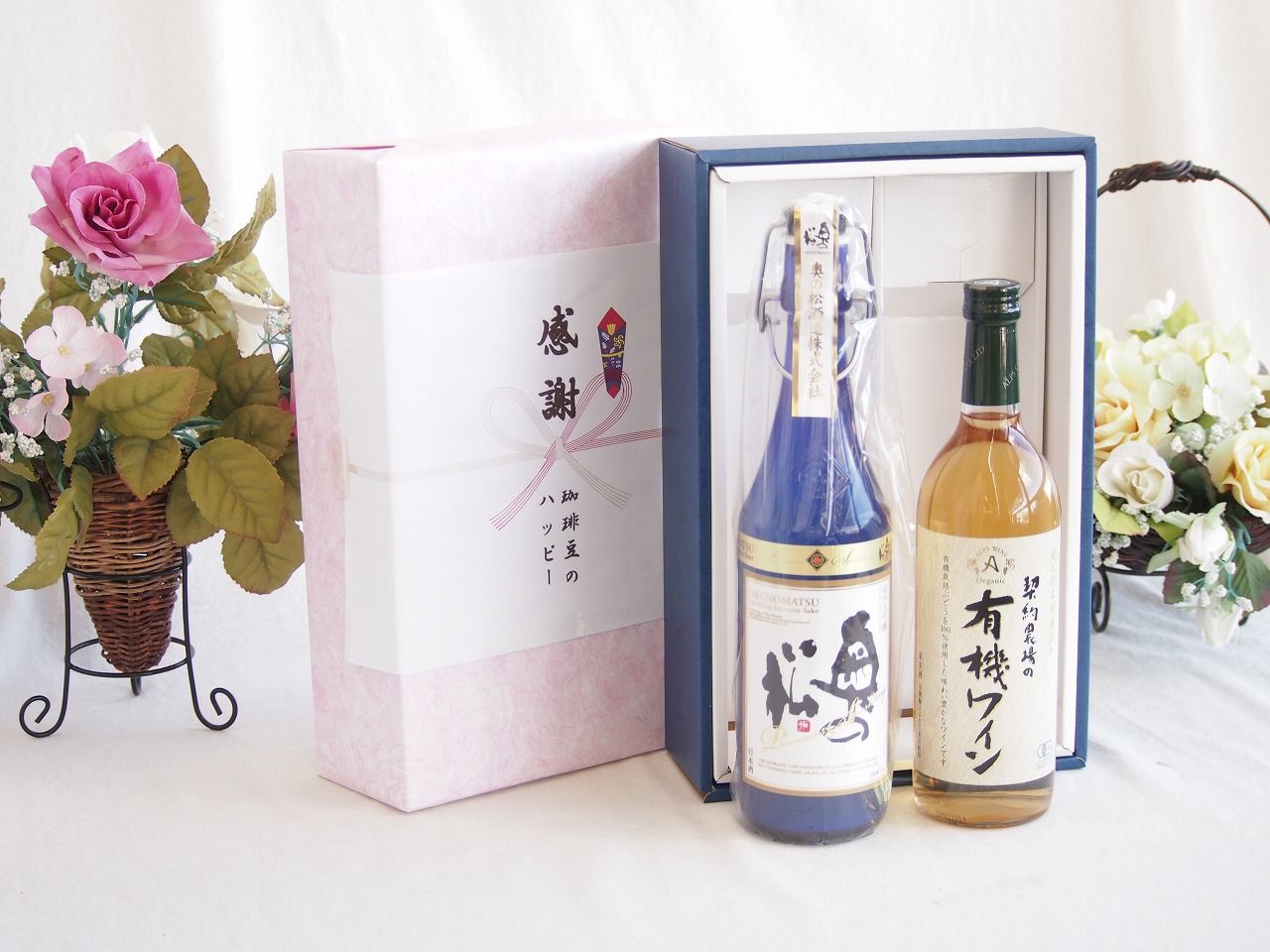 感謝の贈り物ボックス スパークリング日本酒と国産ワインセット(酸化防止剤無添加 契約農場の有機白ワイン やや甘口(長野県)720ml奥の松純米大吟醸スパークリング720ml