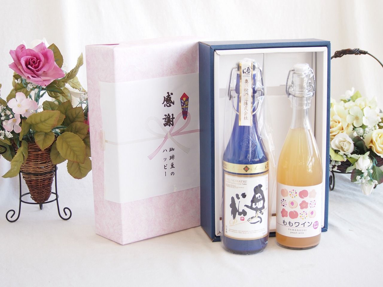 感謝の贈り物ボックス スパークリング日本酒と国産ワインセット(山梨県産無濾過ももワイン 甘口(山梨県産)720ml奥の松純米大吟醸スパークリング720ml