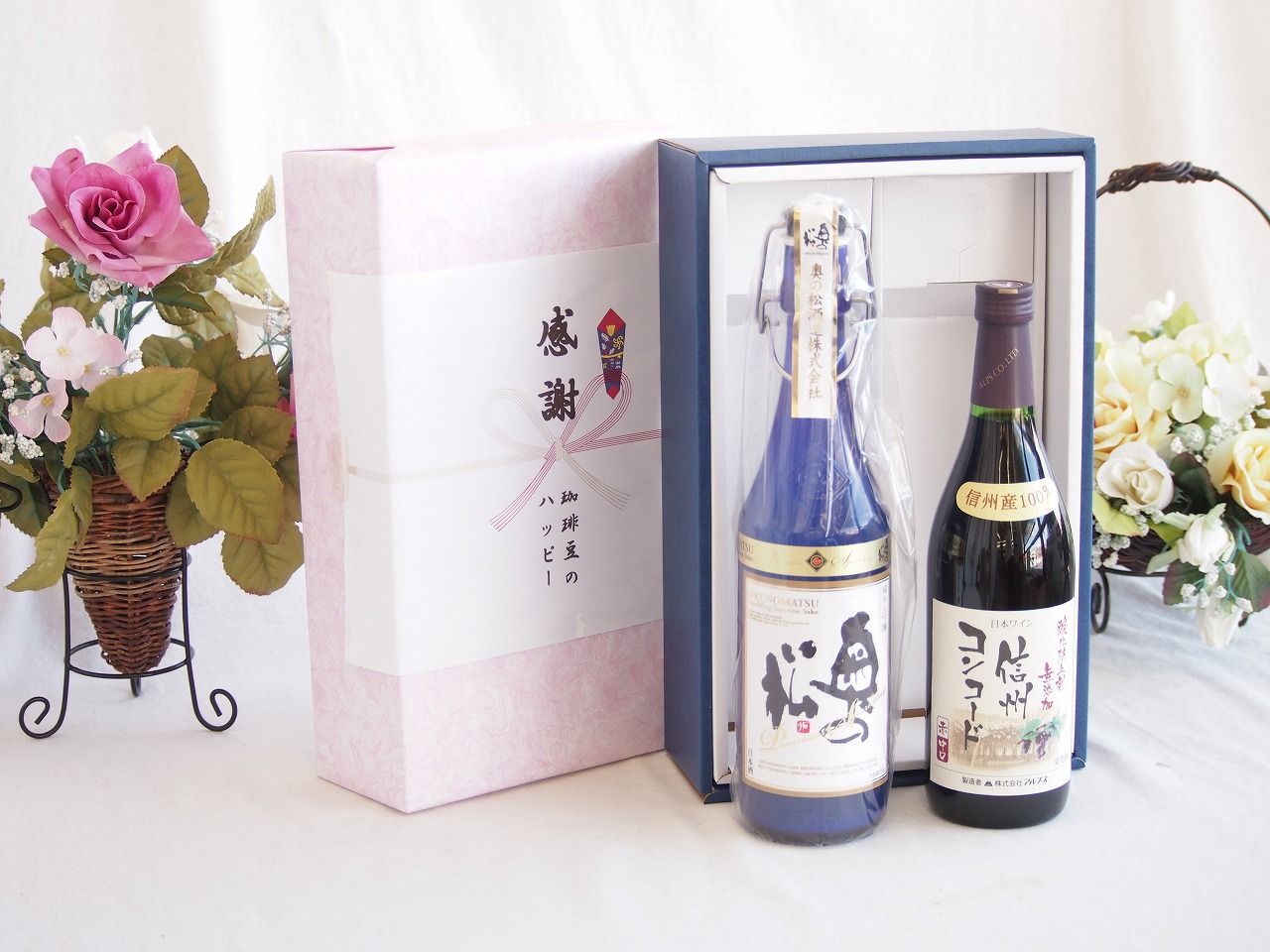 感謝の贈り物ボックス スパークリング日本酒と国産ワインセット(酸化防止剤無添加 信州コンコード赤ワイン 中口(長野県)720ml奥の松純米大吟醸スパークリング720ml