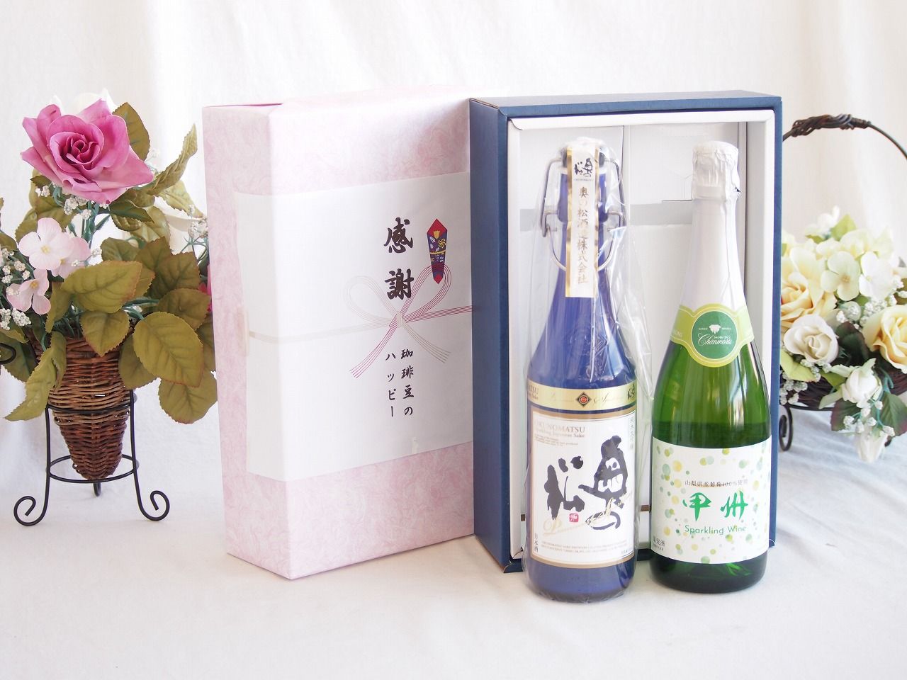 感謝の贈り物ボックス スパークリング日本酒と国産ワインセット(勝沼仕込みの甲州白スパークリングワインやや辛口(山梨県)720ml奥の松純米大吟醸スパークリング720ml