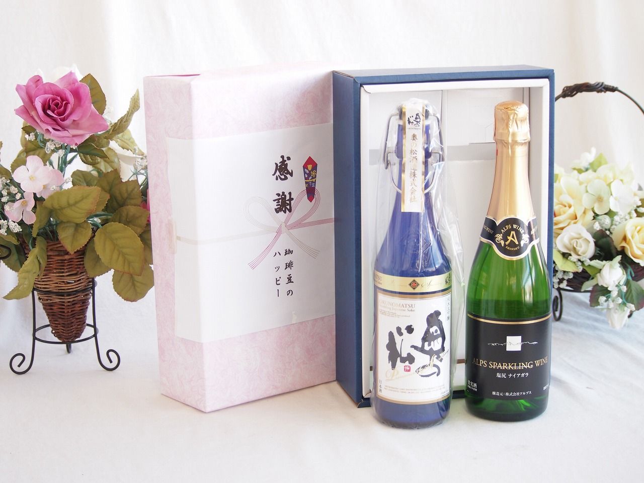 感謝の贈り物ボックス スパークリング日本酒と国産ワインセット(塩尻ナイアガラスパークリング白ワインやや甘口(長野県)720ml奥の松純米大吟醸スパークリング720ml