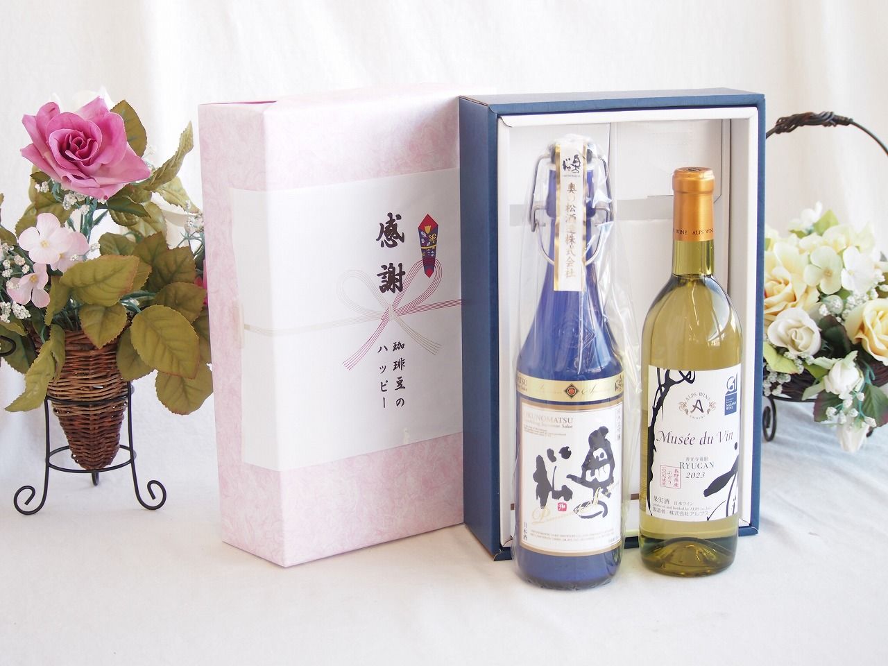 感謝の贈り物ボックス スパークリング日本酒と国産ワインセット(ミュゼドゥヴァン 善光寺竜眼白ワインやや辛口(長野県) 720ml奥の松純米大吟醸スパークリング720ml