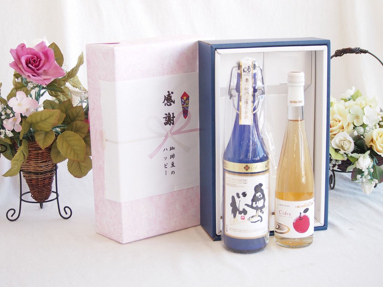 感謝の贈り物ボックス スパークリング日本酒と国産ワインセット(青森弘前産りんご使用 シードルワインやや甘口(京都府)500ml奥の松純米大吟醸スパークリング720ml