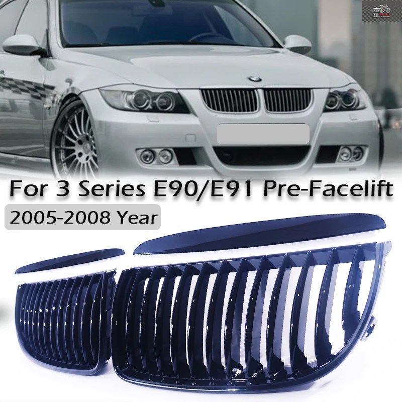 SINGLE SLAT FRONT GRILL CARBON FIBER M COLOR GRILLE PERFORMANCE BMW 3 SERIES E90 E91 2005-2008 PART 320 310 220I
