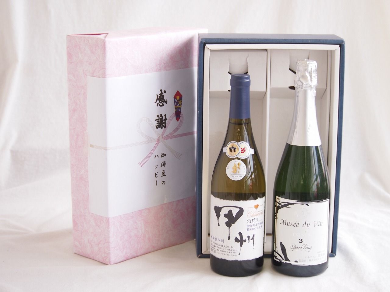 実りの秋の贈り物 感謝の贈り物ボックスバランタイン12年ウイスキーと