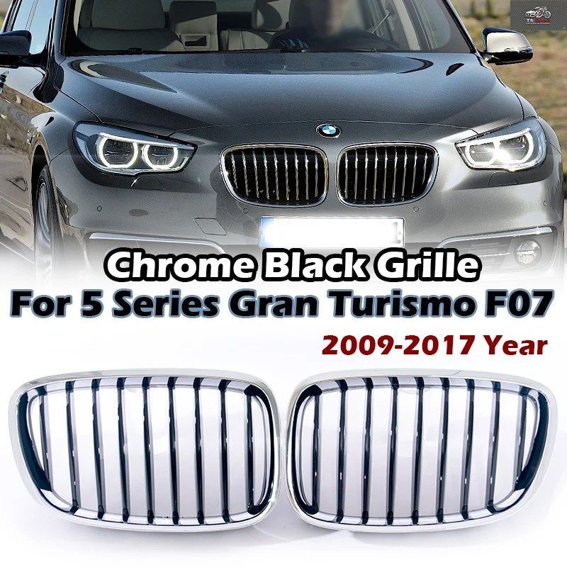 SILVER FRAME GRILLE KIDNEY FRONT GRILL BMW 5 SERIES GRAN TURISMO GT F07 2009-2017 RACING DOUBLE SINGLE STYLE 535I GT