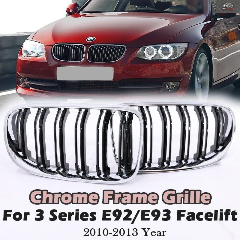 M COLOR KIDNEY GRILLE PERFORMANCE RACING ABS GRILL BMW 3 SERIES E92 E93 LCI 2010 - 13 320I 330I 335