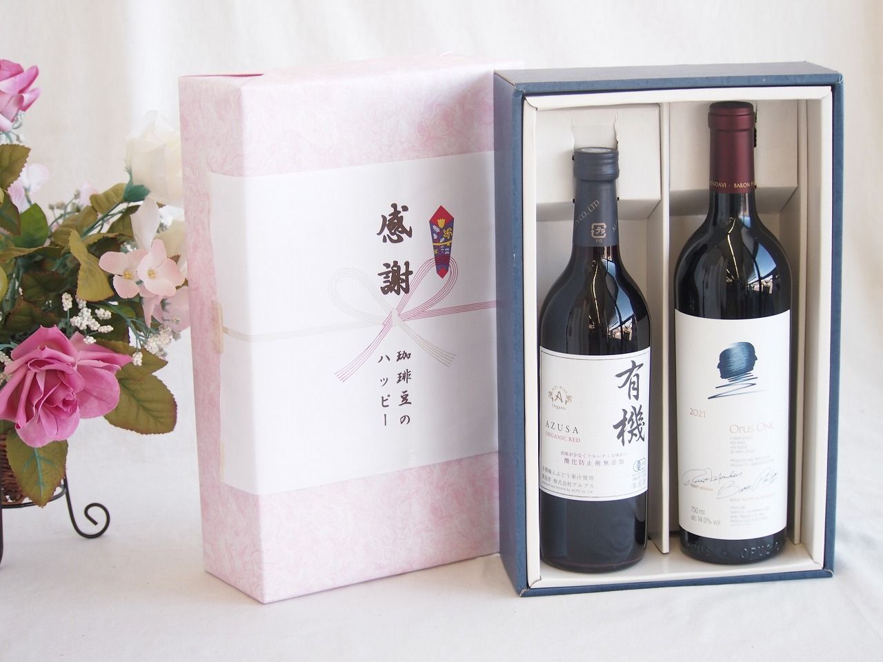 感謝の贈り物ボックス 世界が憧れオーパス・ワンと国産ワインセット(酸化防止剤無添加 有機あずさ赤ワイン 中口(長野県)720mlオーパス ワン 2021赤ワイン カリフォルニアワイン 750ml