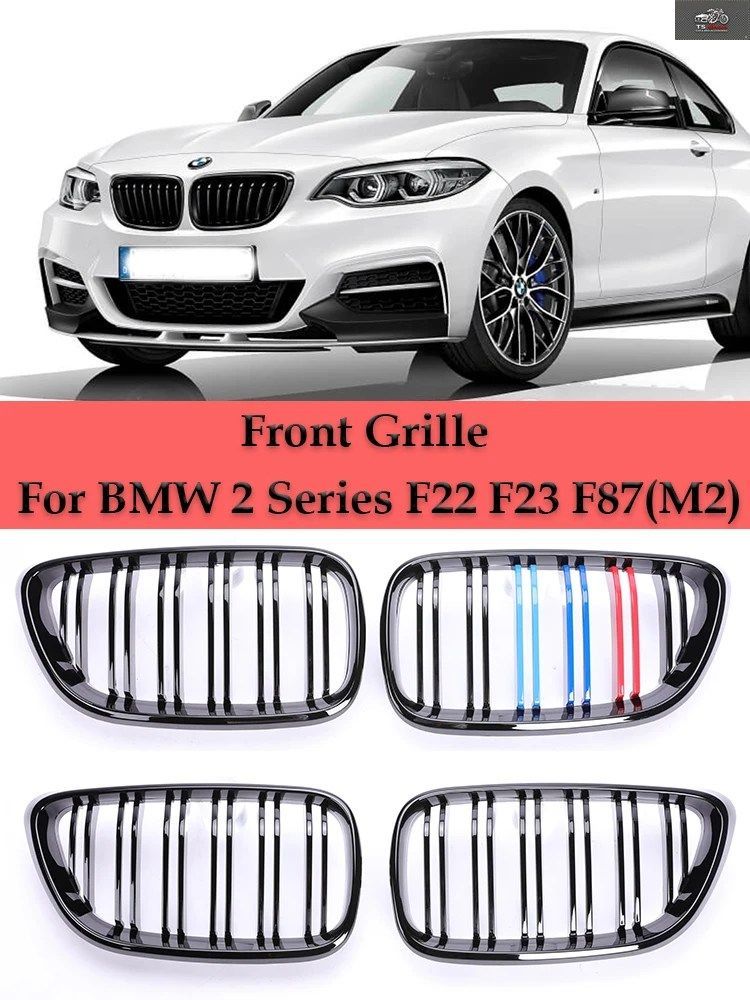 M COLOR GLOSS MATTE CARBON GRILL DOUBLE SLAT PERFORMANCE GRILLE BMW 2 SERIES M2 F22 F23 F87 220I 230I 218I 228I M240I