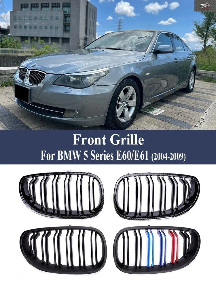 KIDNEY FRONT BUMPER LOWER BOTTOM GRILLE BMW 5 SERIES E60 E61 M5 2004 -2009 CARBON FIBER M DESIGN MESH GRILL EXTERIOR PARTS 8,685円