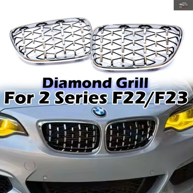 BMW 2 SERIES F22 F23 F87 218I 220I 228 2014-2020 YEAR SILVER DIAMOND GRILL PERFORMANCE RADIATOR KIDNEY GRILLE