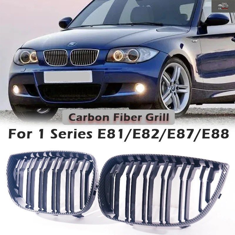 FRONT KIDNEY DOUBLE LINE SLAT SHARP CORNER CARBON FIBER LOOK PRINT GRILLE GRILL BMW E81 E87 E82 E88 120I 128I 130I 135I