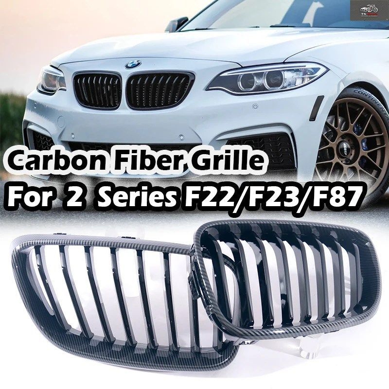 SINGLE SLAT LINE CARBON FIBER PRINT LOOK M COLOR GLOSS GRILL KIDNEY GRILLE BMW 2 SERIES M2 F22 F23 F87 2014-2021 YEAR