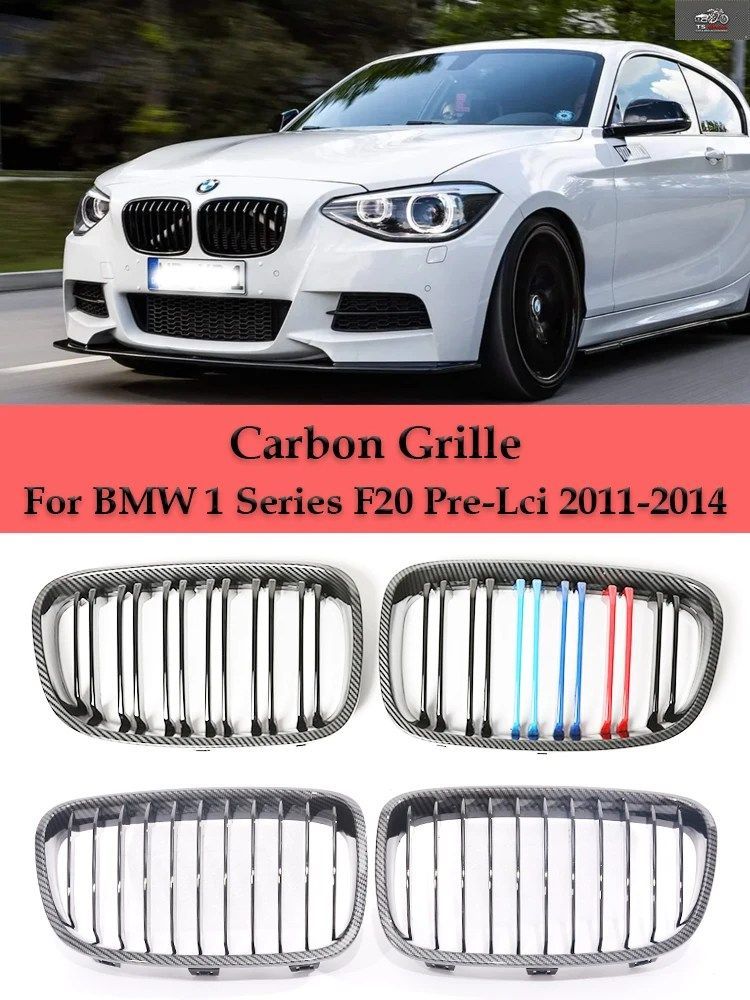 CARBON FIBER LOOK RACING RADIATOR MESH PERFORMANCE GRILL BMW 1 SERIES F20 F21 PRE-FACELIFT 2011-2014 GLOSS M M COLOR