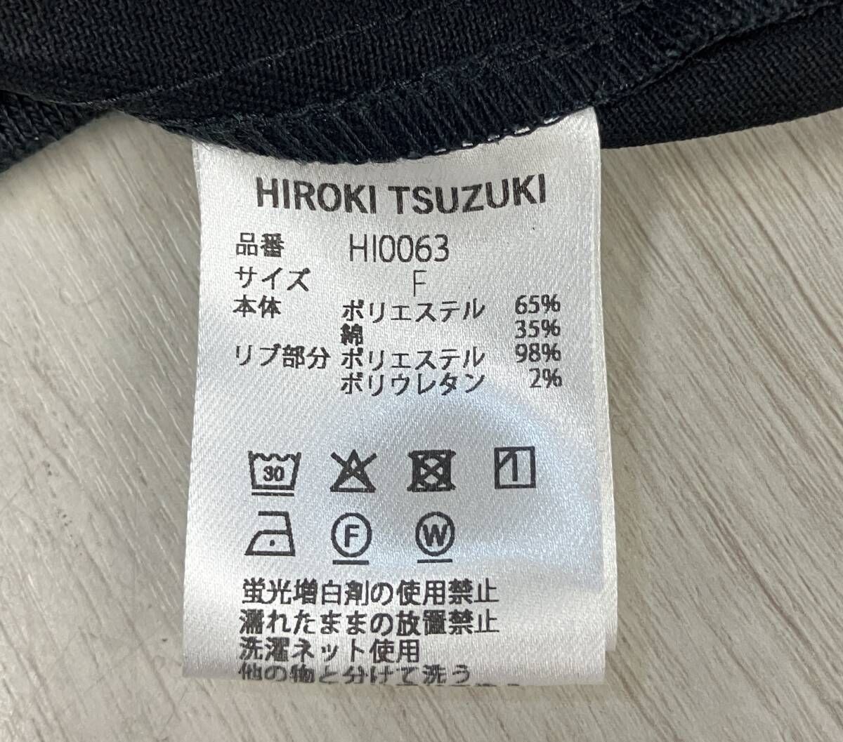 HIROKI TSUZUKI × Dickies ヒロキ ツヅキ ディッキーズ BOMBER JACKET