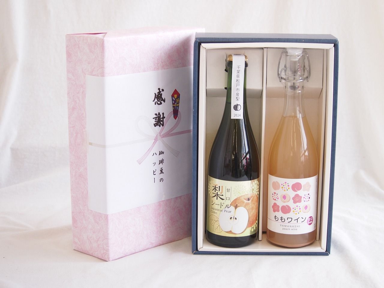 感謝の贈り物ボックス 梨シードル甘口と国産ワインセット(山梨県産無濾過ももワイン 甘口(山梨県産)720ml松戸市産 梨シードル甘口750ml