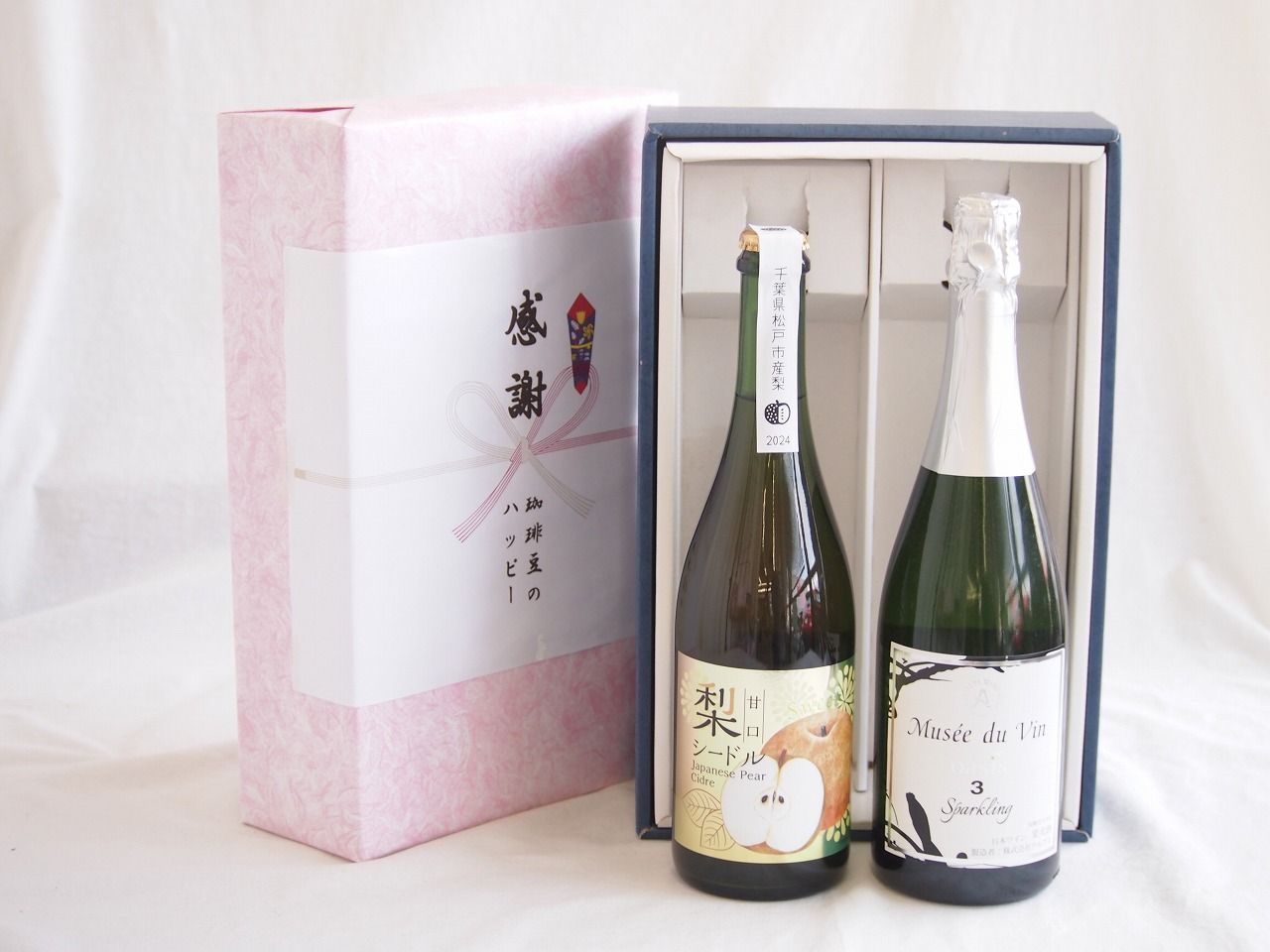 感謝の贈り物ボックス 梨シードル甘口と国産ワインセット(MdV オアシス3 白スパークリングワイン辛口(長野県)750ml松戸市産 梨シードル甘口750ml