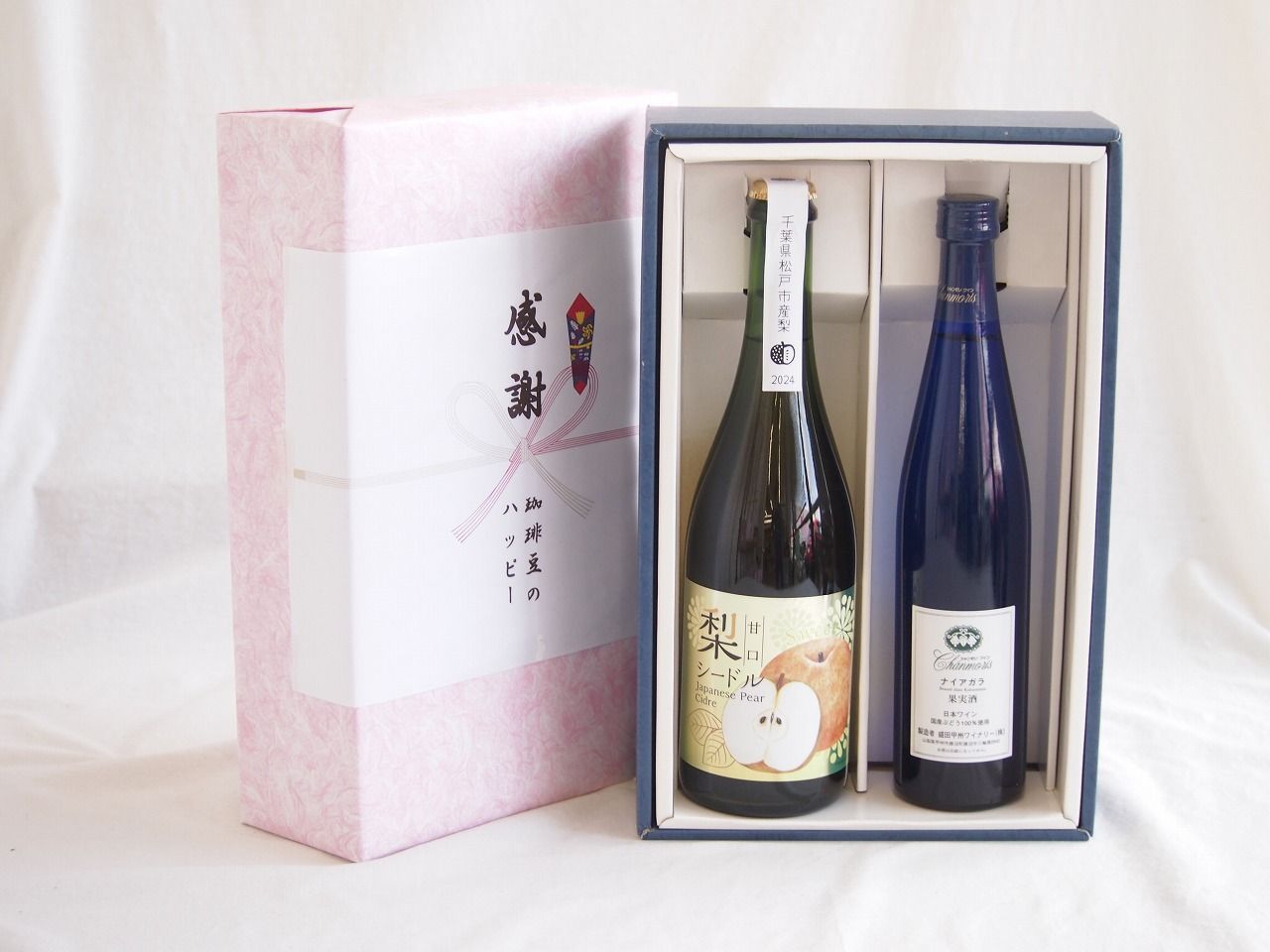 感謝の贈り物ボックス 梨シードル甘口と国産ワインセット(シャンモリナイアガラ白ワイン (山梨県)500ml松戸市産 梨シードル甘口750ml 7,012円