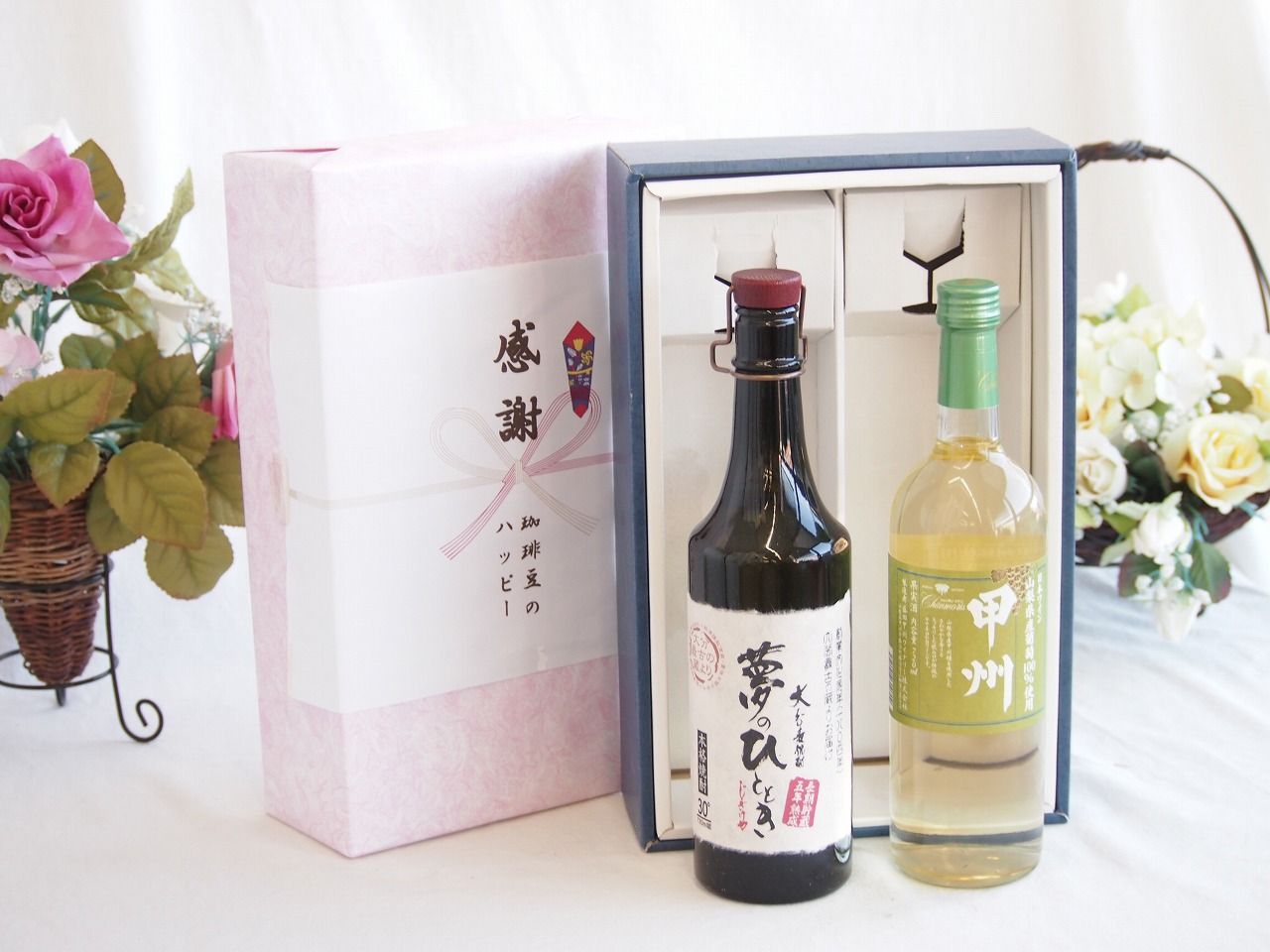 感謝の贈り物ボックス プレミアムな長期熟成麦焼酎と国産ワインセット(山梨県産葡萄100％使用 甲州白ワイン やや辛口(山梨県)720ml夢のひととき長期貯蔵5年熟成麦焼酎(大分県)720ml