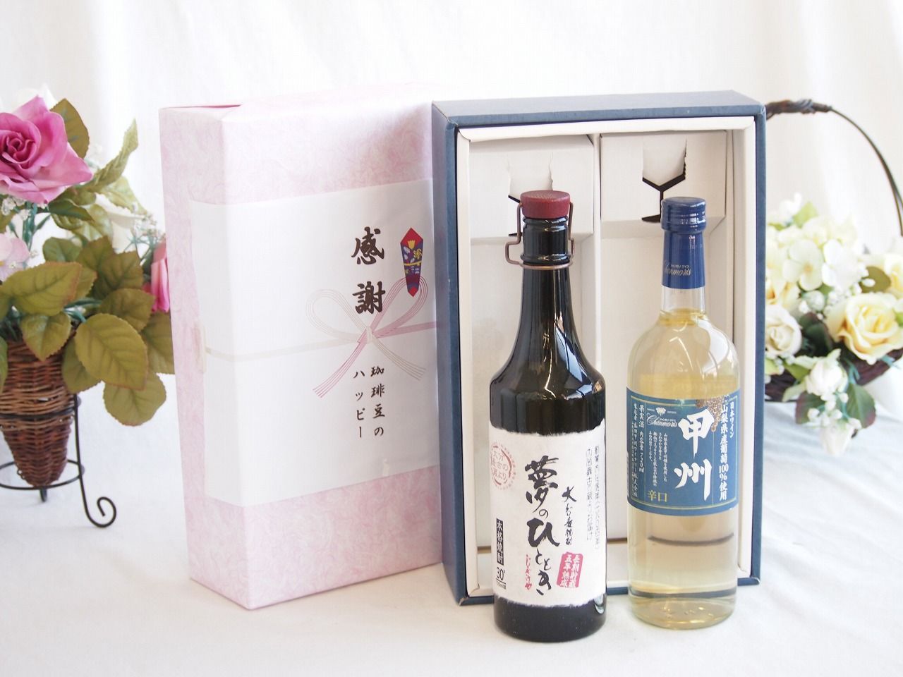 感謝の贈り物ボックス プレミアムな長期熟成麦焼酎と国産ワインセット(山梨県産葡萄100％使用 甲州 辛口白ワイン 辛口(山梨県)720ml夢のひととき長期貯蔵5年熟成麦焼酎(大分県)720ml