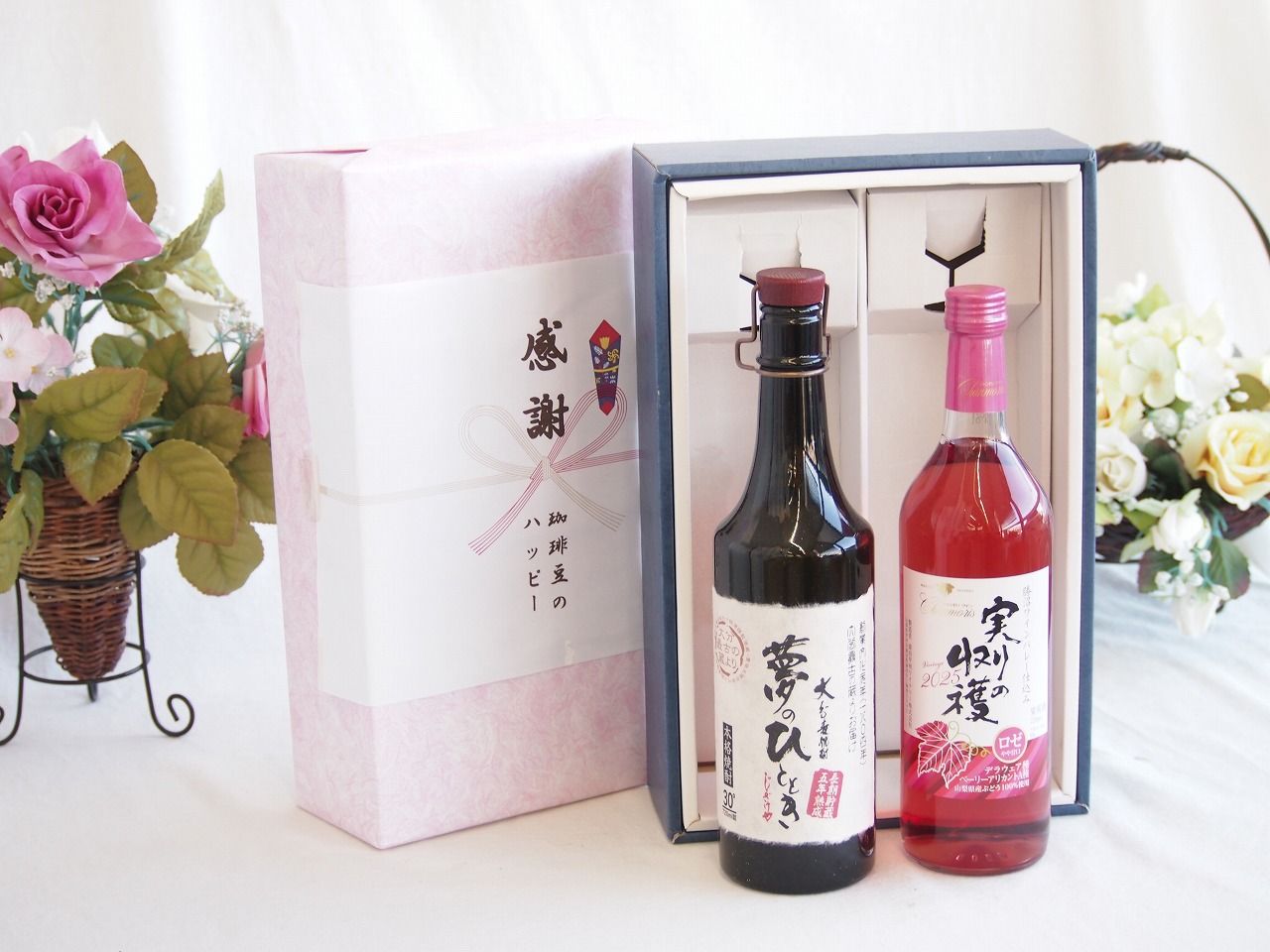 感謝の贈り物ボックス プレミアムな長期熟成麦焼酎と国産ワインセット(実りの収穫 ロゼワイン やや甘口(山梨県)720ml夢のひととき長期貯蔵5年熟成麦焼酎(大分県)720ml
