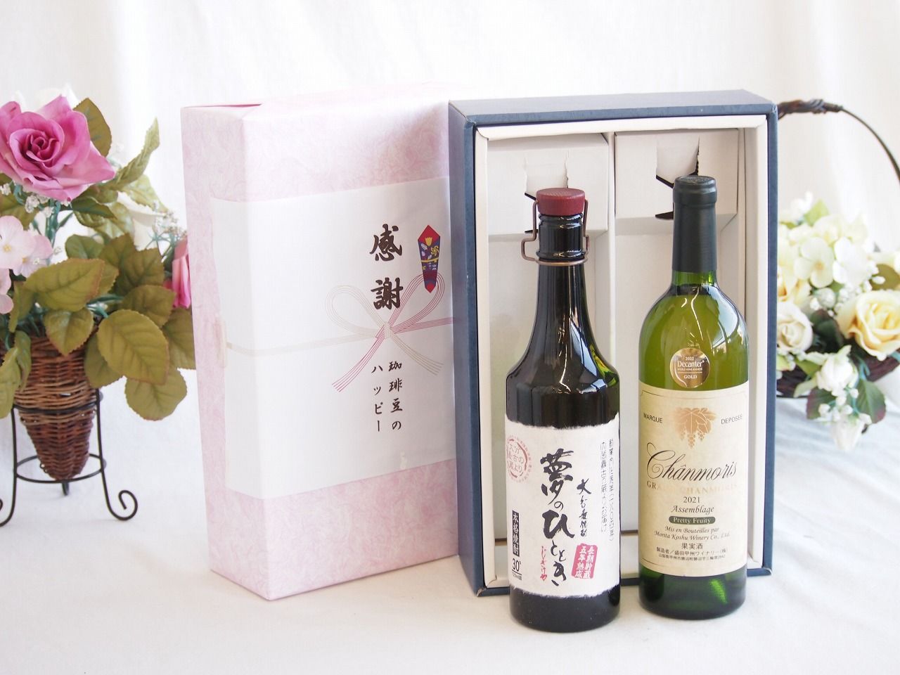 感謝の贈り物ボックス プレミアムな長期熟成麦焼酎と国産ワインセット(グランシャンモリ アッサンブラージュ 白ワイン 辛口(山梨県)750ml夢のひととき長期貯蔵5年熟成麦焼酎(大分県)720ml