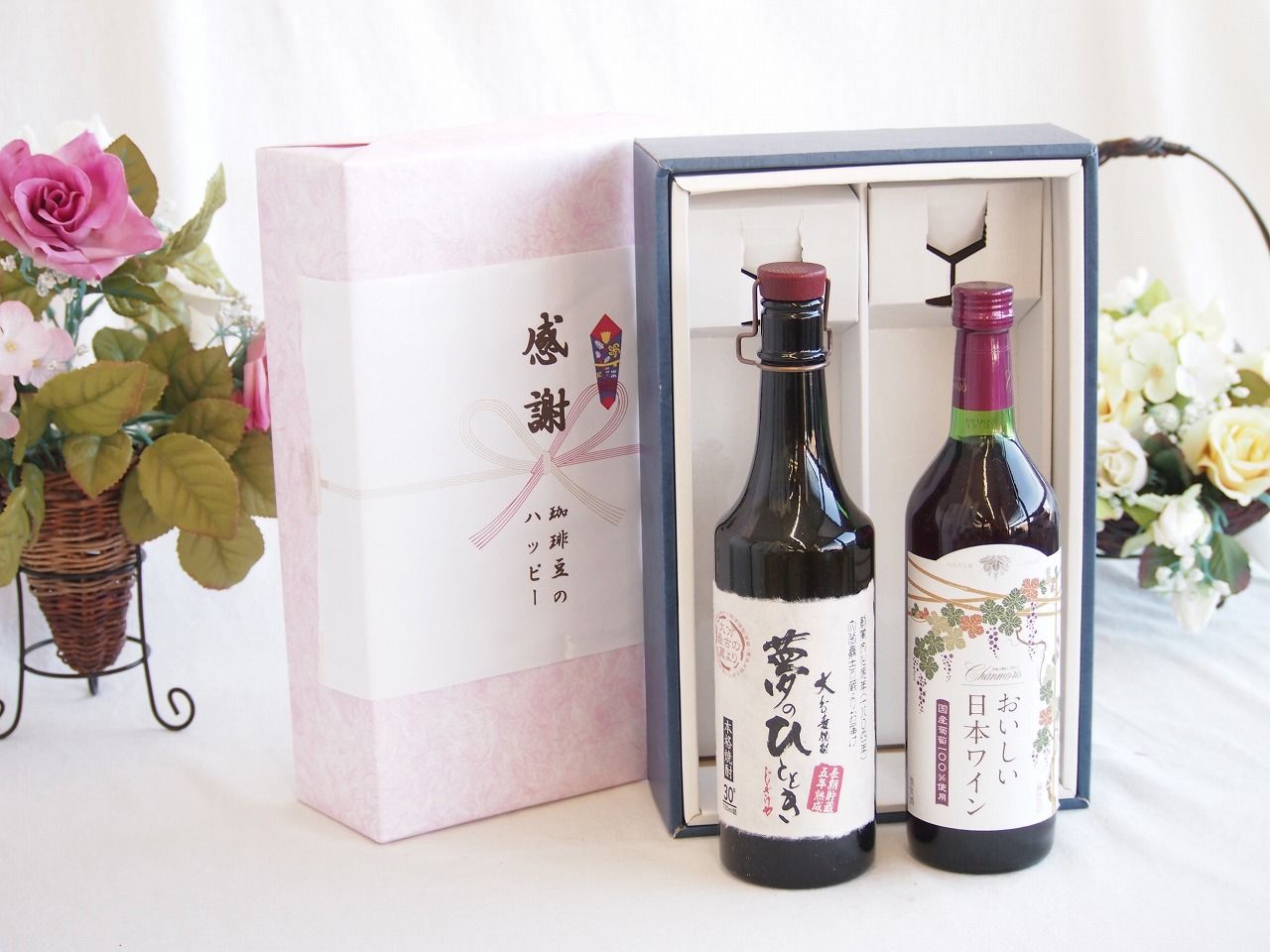 感謝の贈り物ボックス プレミアムな長期熟成麦焼酎と国産ワインセット(国産葡萄100％使用 おいしい日本ワイン 赤ワイン 中口(山梨県)720ml夢のひととき長期貯蔵5年熟成麦焼酎(大分県)720ml