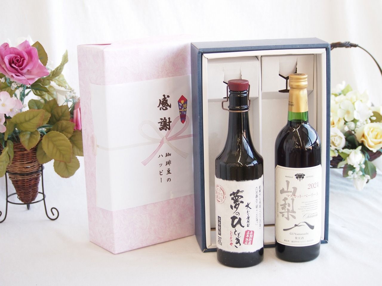 感謝の贈り物ボックス プレミアムな長期熟成麦焼酎と国産ワインセット(山梨 マスカットベーリーA 赤ワイン 重口(山梨県)750ml夢のひととき長期貯蔵5年熟成麦焼酎(大分県)720ml