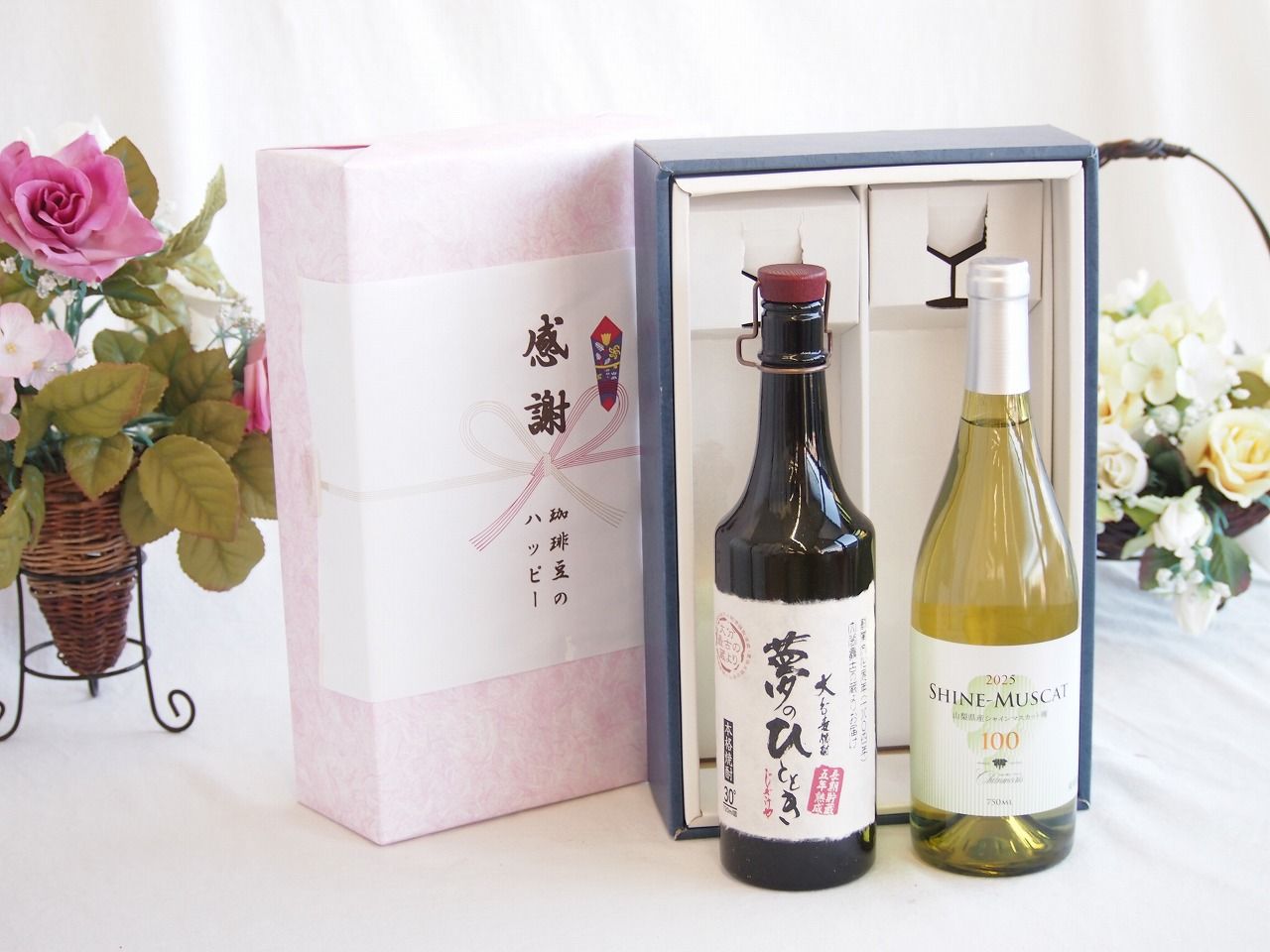 感謝の贈り物ボックス プレミアムな長期熟成麦焼酎と国産ワインセット(シャインマスカット100白ワイン やや甘口(山梨県)750ml夢のひととき長期貯蔵5年熟成麦焼酎(大分県)720ml
