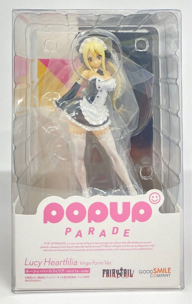 グッドスマイルカンパニー POP UP PARADE ルーシィ・ハートフィリア バルゴフォームVer. PVC