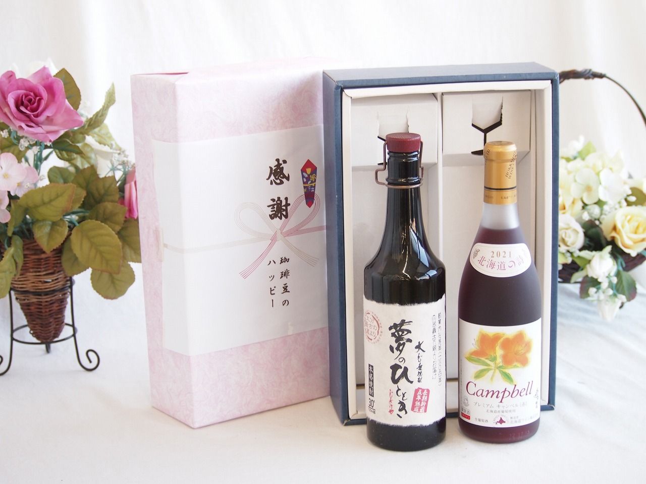 感謝の贈り物ボックス プレミアムな長期熟成麦焼酎と国産ワインセット(北海道の詩 プレミアムキャンベル赤ワイン 甘口(北海道)720ml夢のひととき長期貯蔵5年熟成麦焼酎(大分県)720ml