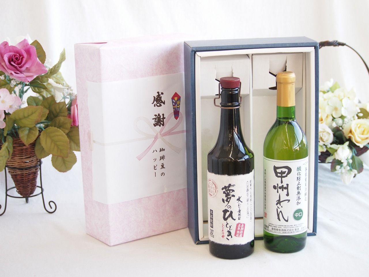 感謝の贈り物ボックス プレミアムな長期熟成麦焼酎と国産ワインセット(おたる醸造 旅路orange 白ワイン やや辛口(北海道)720ml夢のひととき長期貯蔵5年熟成麦焼酎(大分県)720ml 7,691円