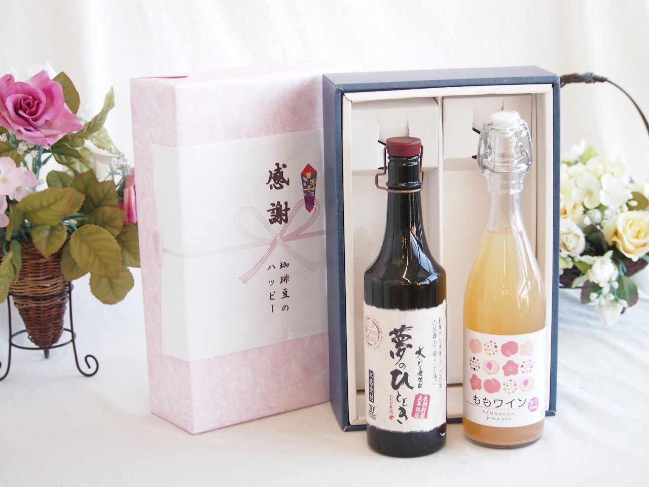 感謝の贈り物ボックス プレミアムな長期熟成麦焼酎と国産ワインセット(山梨県産無濾過ももワイン 甘口(山梨県産)720ml夢のひととき長期貯蔵5年熟成麦焼酎(大分県)720ml