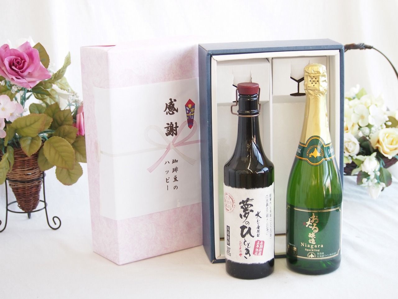 感謝の贈り物ボックス プレミアムな長期熟成麦焼酎と国産ワインセット(おたる醸造 ナイアガラス白パークリングワインやや甘口(北海道)720ml夢のひととき長期貯蔵5年熟成麦焼酎(大分県)720ml