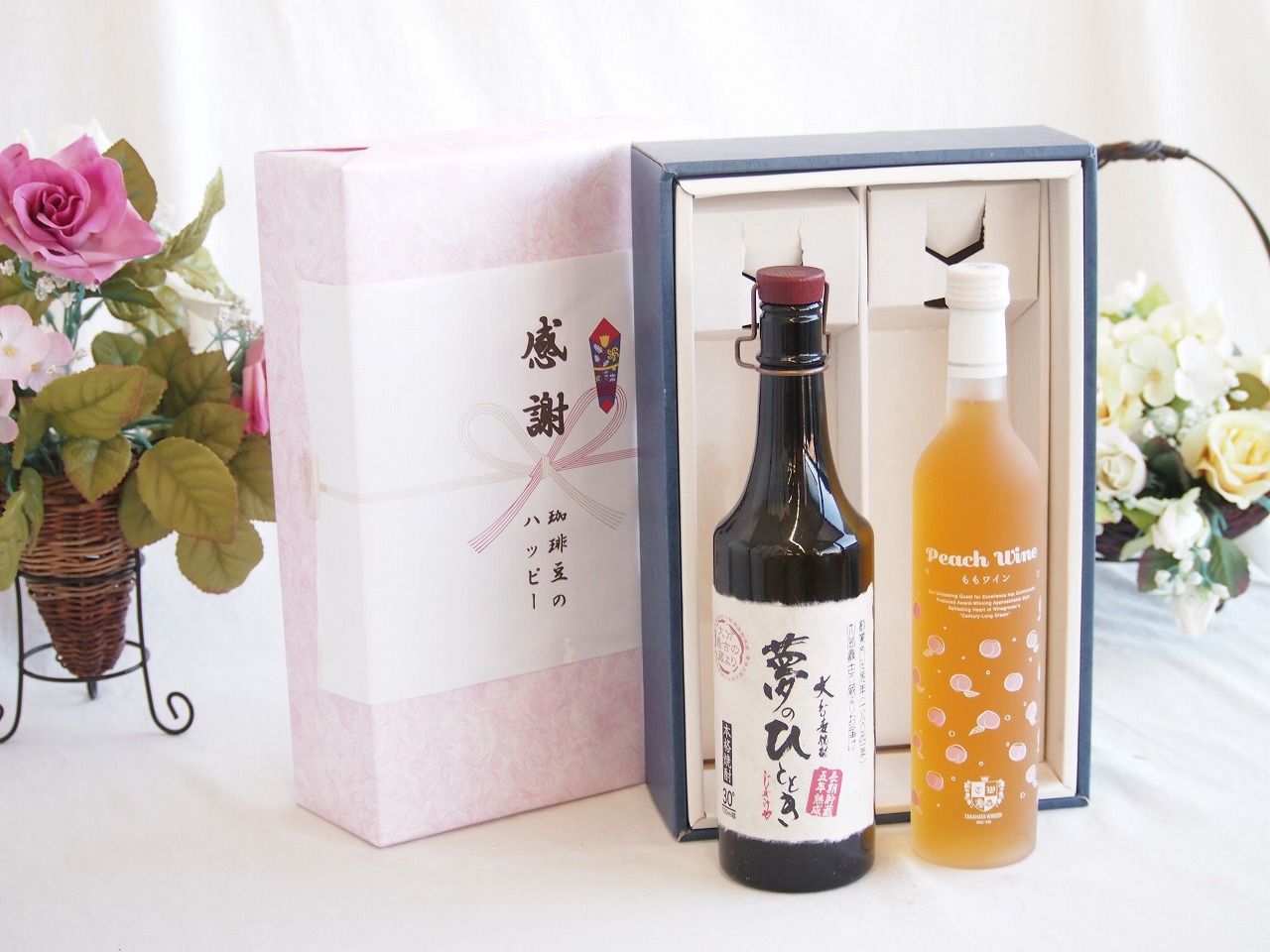 感謝の贈り物ボックス プレミアムな長期熟成麦焼酎と国産ワインセット(フルーツももワイン 高畠ワイナリー甘口(山形県)500ml夢のひととき長期貯蔵5年熟成麦焼酎(大分県)720ml