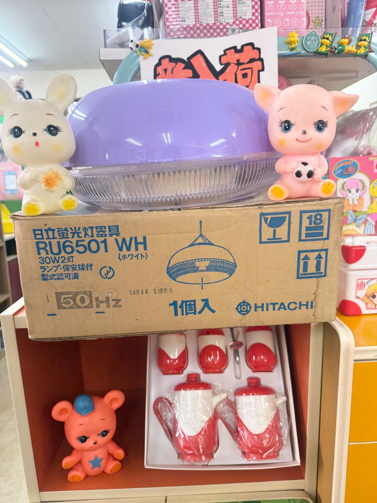 mommomneko様専用-販売購入