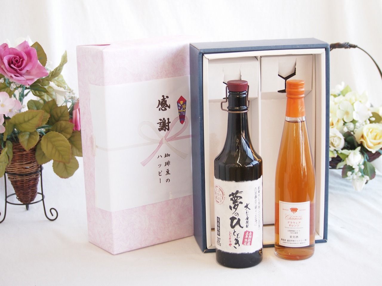 感謝の贈り物ボックス プレミアムな長期熟成麦焼酎と国産ワインセット(シャンモリ デラウエア オレンジワインやや甘口(山梨県)500ml夢のひととき長期貯蔵5年熟成麦焼酎(大分県)720ml