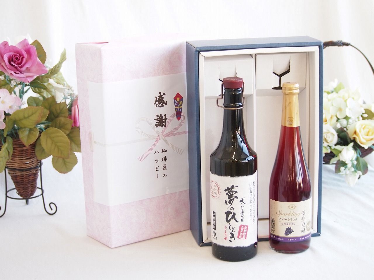 中古】 現代日本の文学 2ー10 / 足立巻一 / Gakken