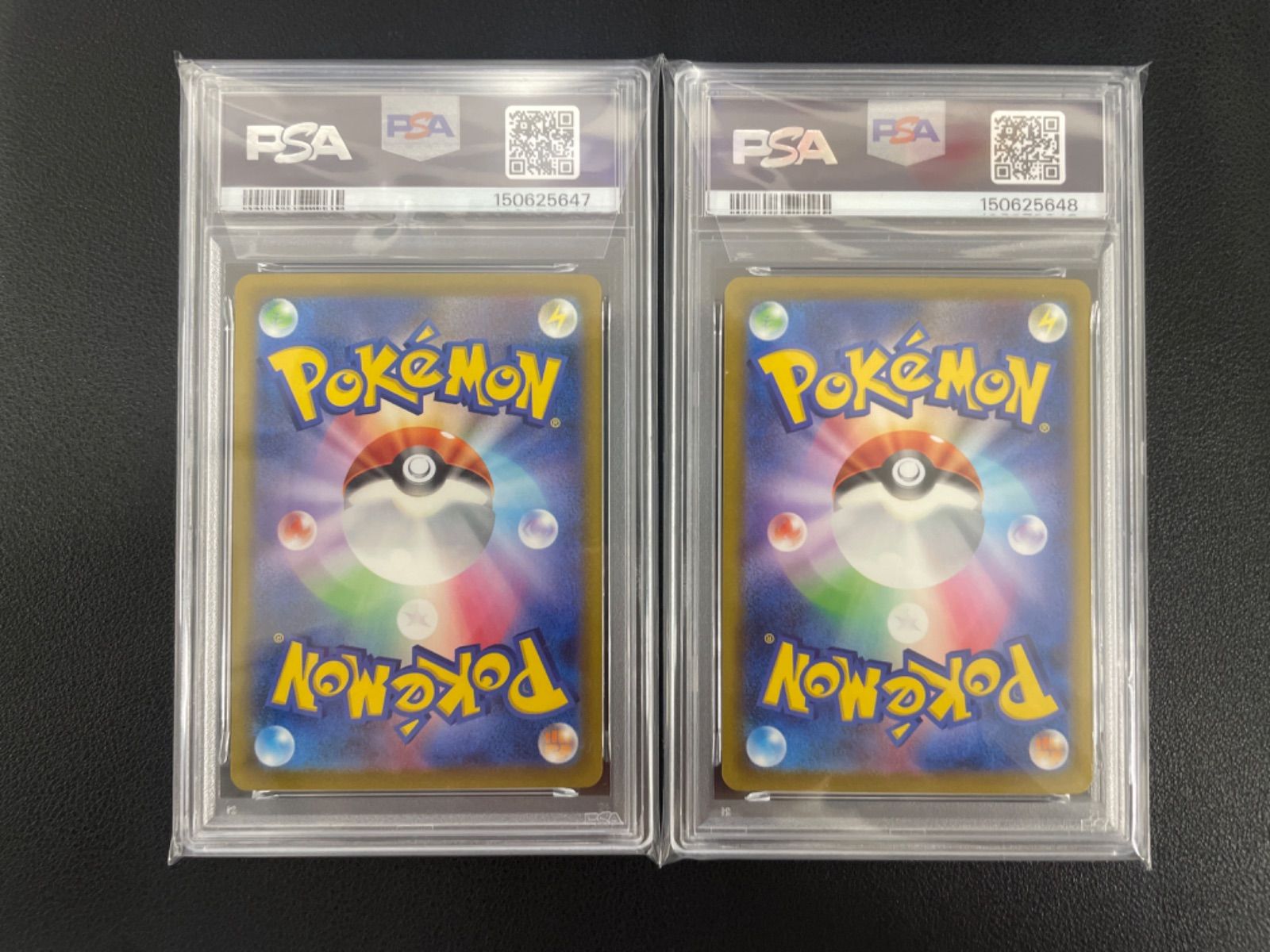 PSA10】ポケモンカード フシギダネ 001/032 フシギソウ 002/032 2連番